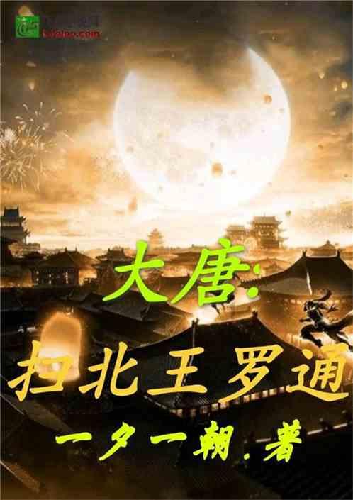 为什么现在很多年轻的朋友都喜欢结伴出行？